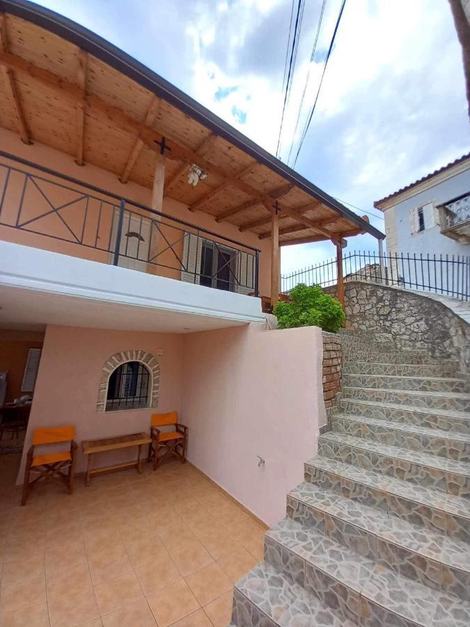 Gkoros House Old Town